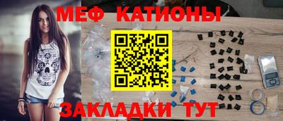 прущая мука Пушкино