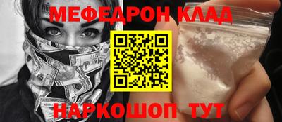 марки nbome Пугачёв