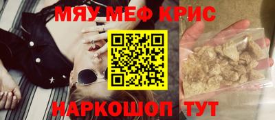 марки nbome Пугачёв