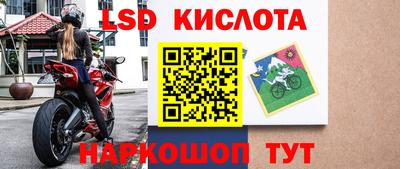 прущая мука Пушкино