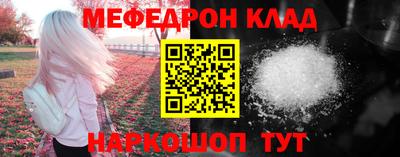марки nbome Пугачёв