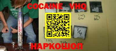 каннабис Пыть-Ях