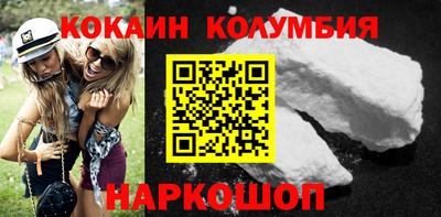 марки nbome Пугачёв