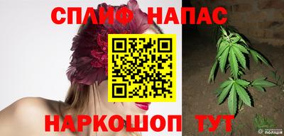 марки nbome Пугачёв