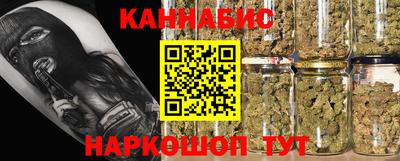 винт Пенза