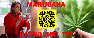 марки nbome Пугачёв