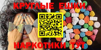 прущая мука Пушкино