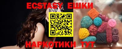 прущая мука Пушкино