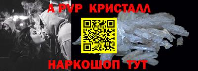 каннабис Пыть-Ях