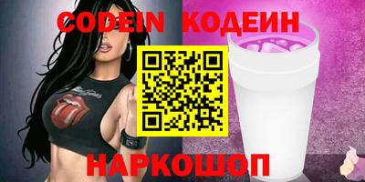 прущая мука Пушкино