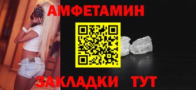 каннабис Пыть-Ях