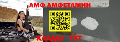стафф Первоуральск