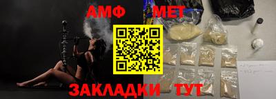 прущая мука Пушкино