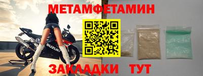 каннабис Пыть-Ях