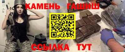 винт Пенза
