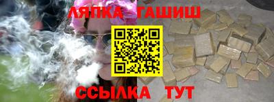 винт Пенза