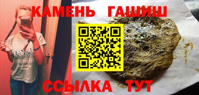 каннабис Пыть-Ях