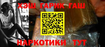 стафф Первоуральск
