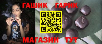 прущая мука Пушкино
