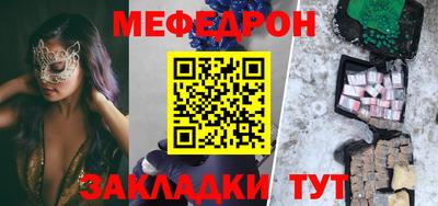 каннабис Пыть-Ях