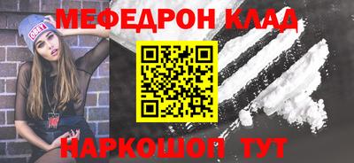 каннабис Пыть-Ях