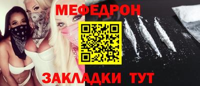 винт Пенза