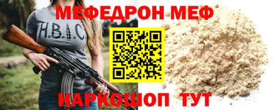 марки nbome Пугачёв